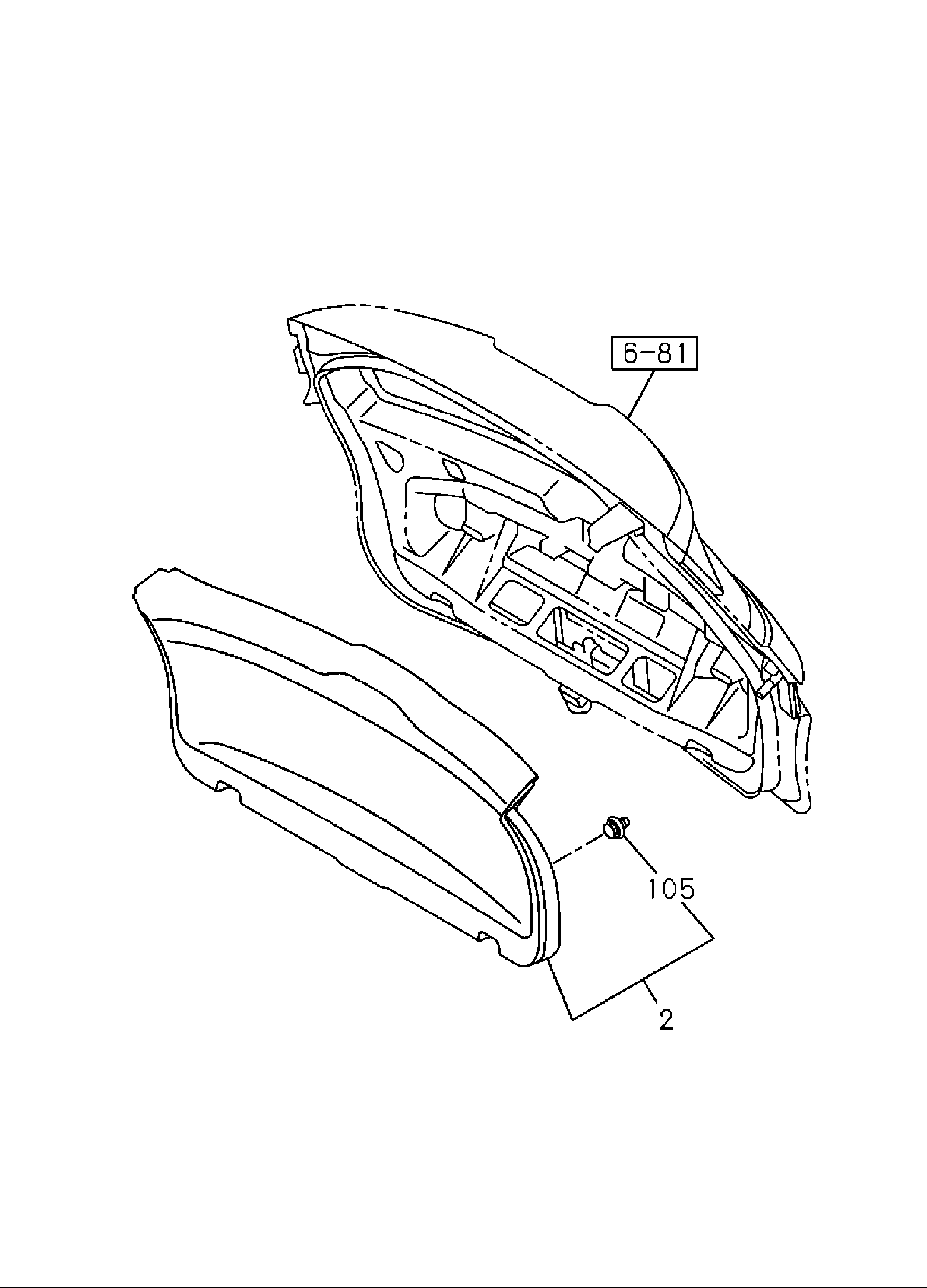 Partial Engine